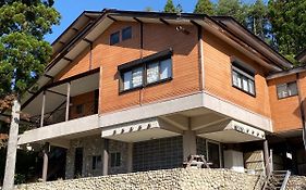 ゲストハウス西洞館